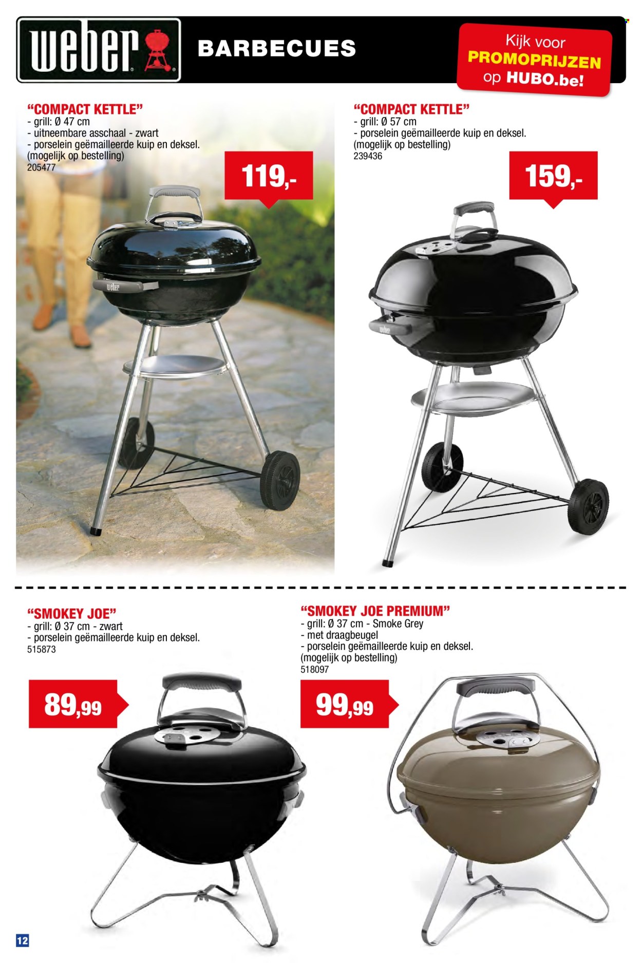 Catalogue Hubo - 16/04/2025 - 31/07/2025. Page 1