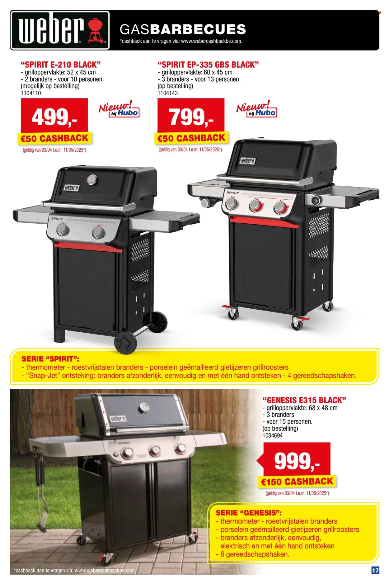 Catalogue Hubo - 16/04/2025 - 31/07/2025. Page 1