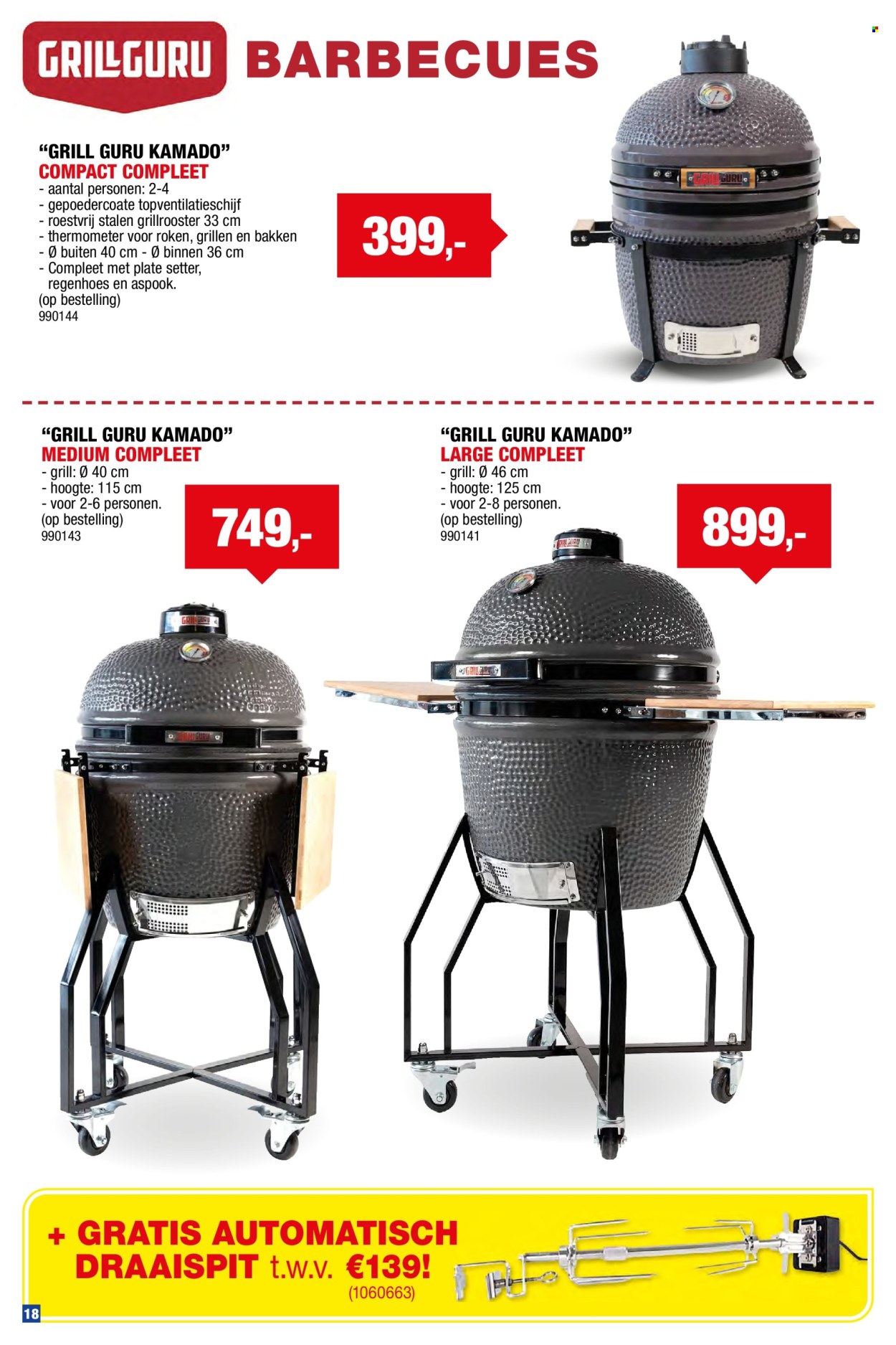 Catalogue Hubo - 16/04/2025 - 31/07/2025. Page 1