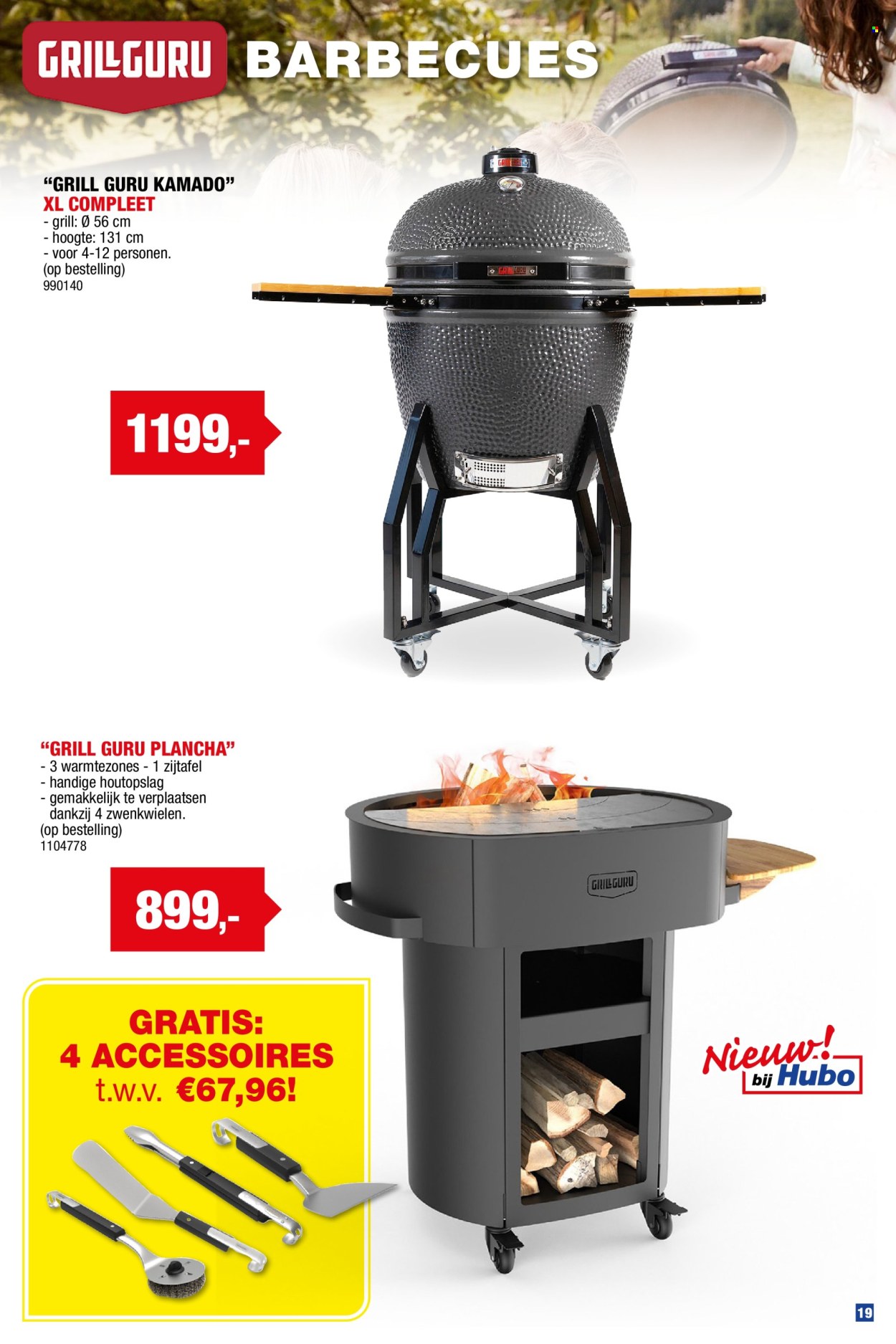 Catalogue Hubo - 16/04/2025 - 31/07/2025. Page 1