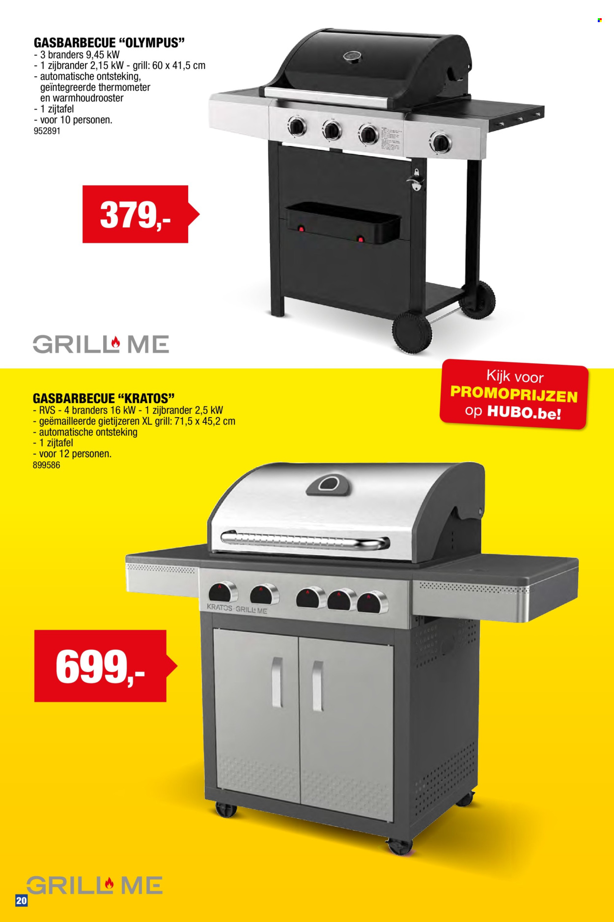 Catalogue Hubo - 16/04/2025 - 31/07/2025. Page 1
