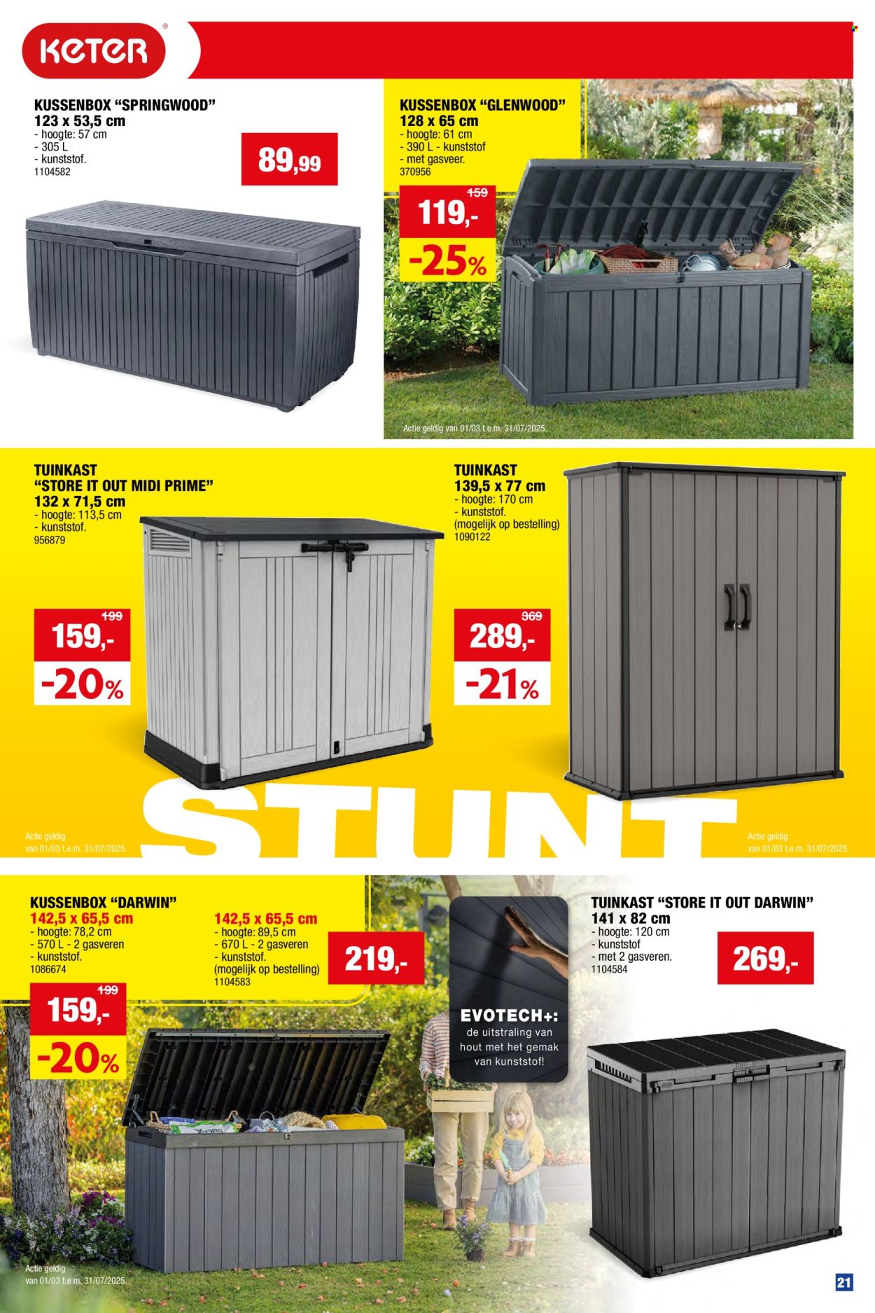 Catalogue Hubo - 16/04/2025 - 31/07/2025. Page 1
