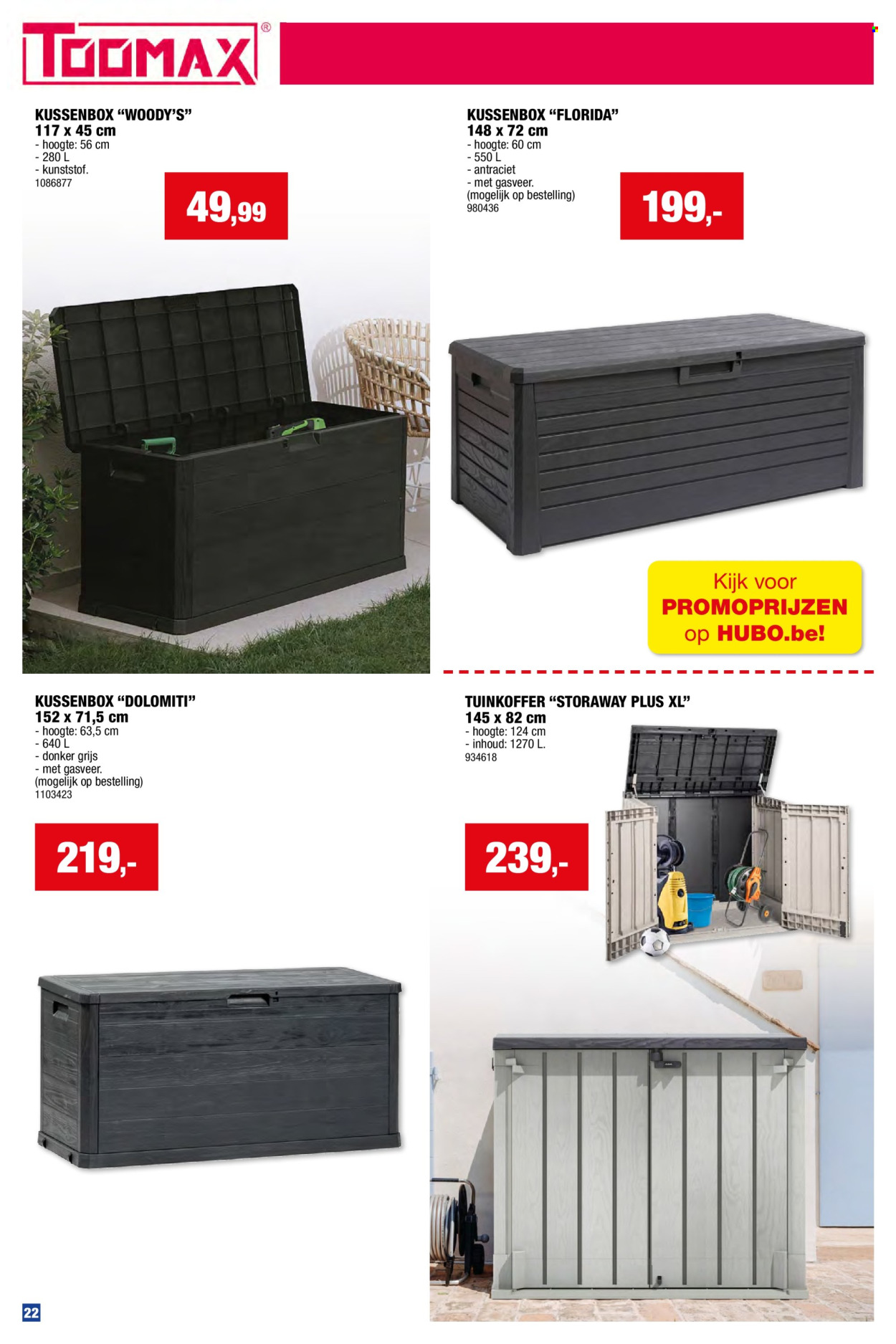 Catalogue Hubo - 16/04/2025 - 31/07/2025. Page 1