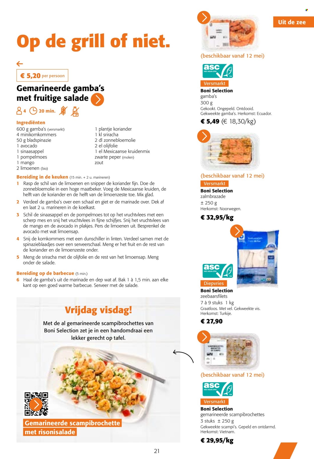 Catalogue Colruyt - 23/04/2025 - 17/06/2025. Page 1