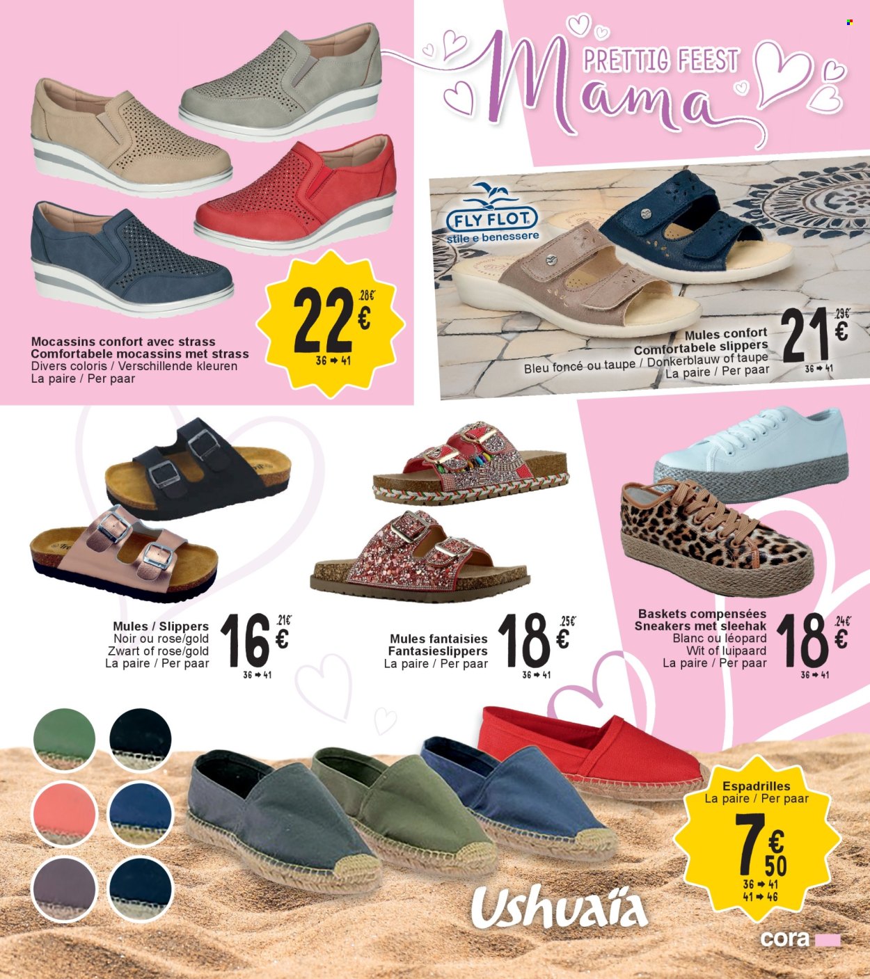 Catalogue Cora - 29/04/2025 - 12/05/2025. Page 1