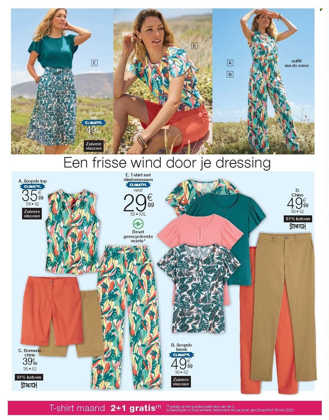 Catalogue Damart. Page 1