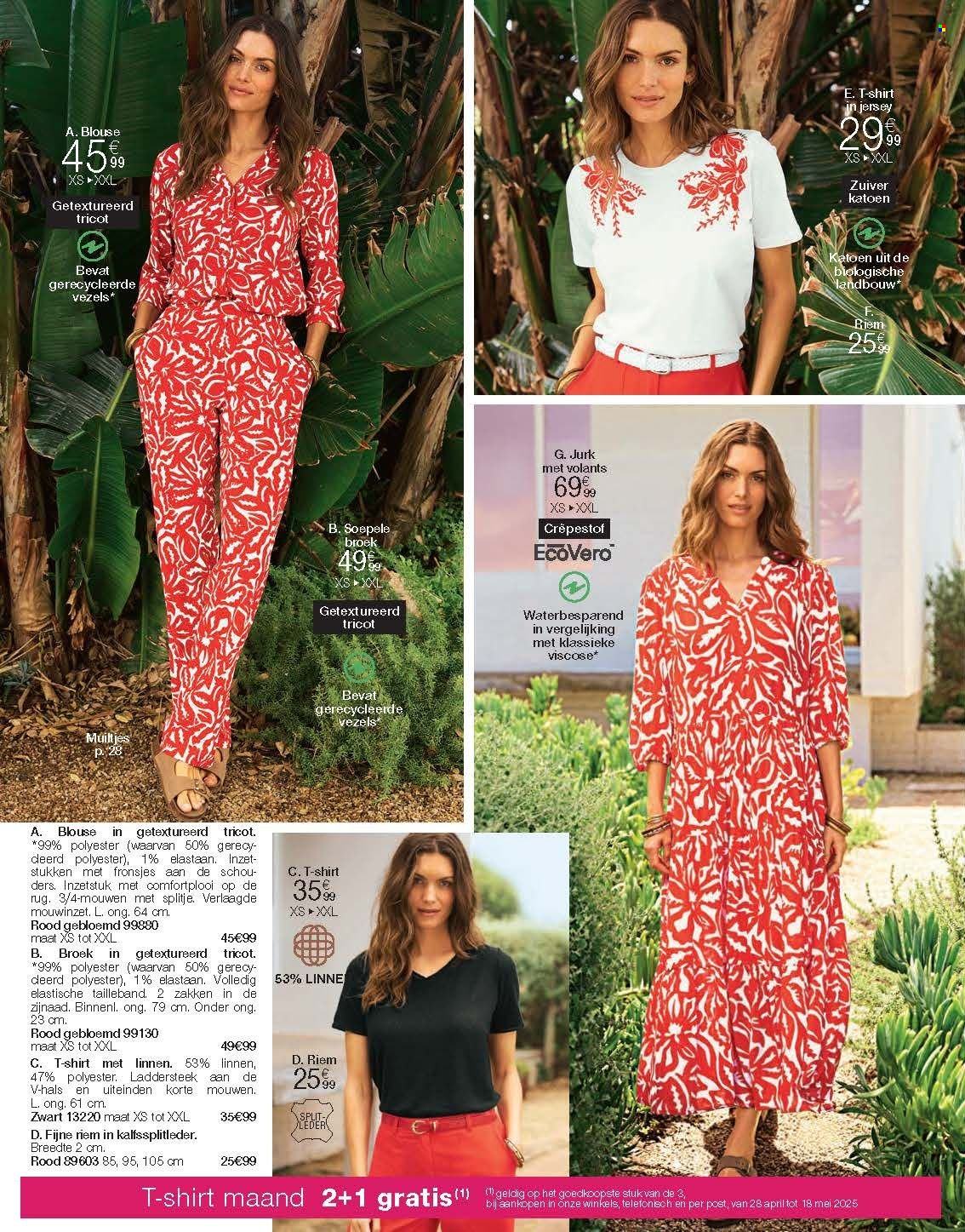 Catalogue Damart. Page 1