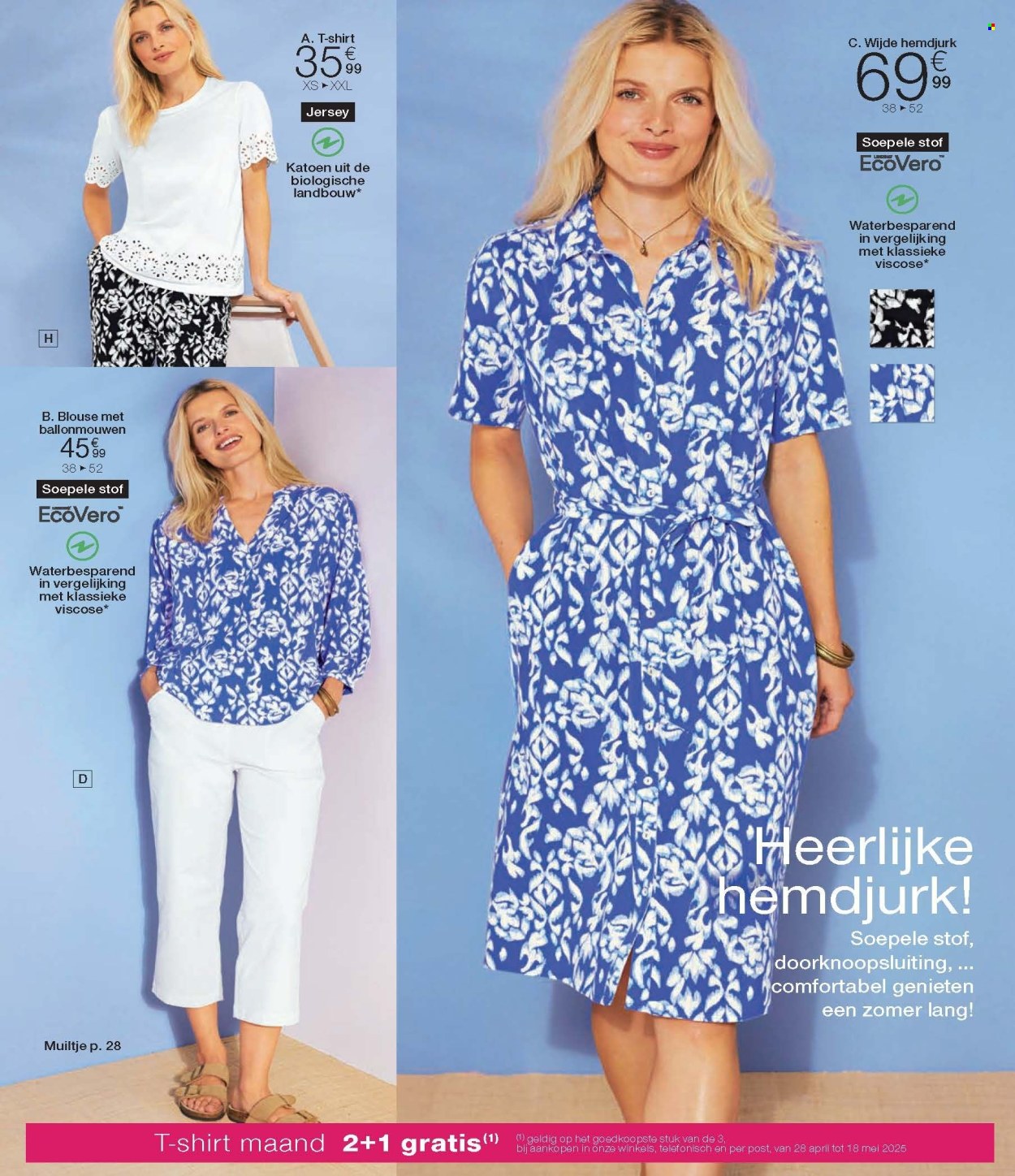 Catalogue Damart. Page 1