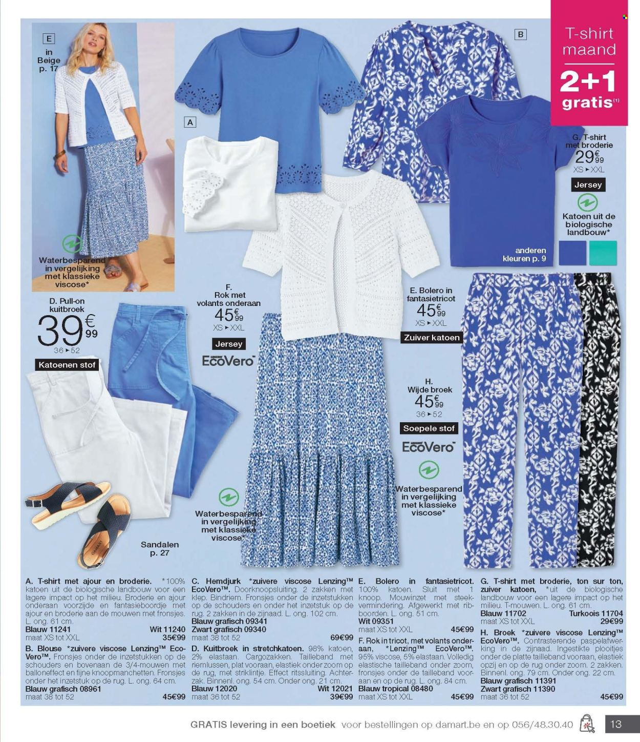 Catalogue Damart. Page 1