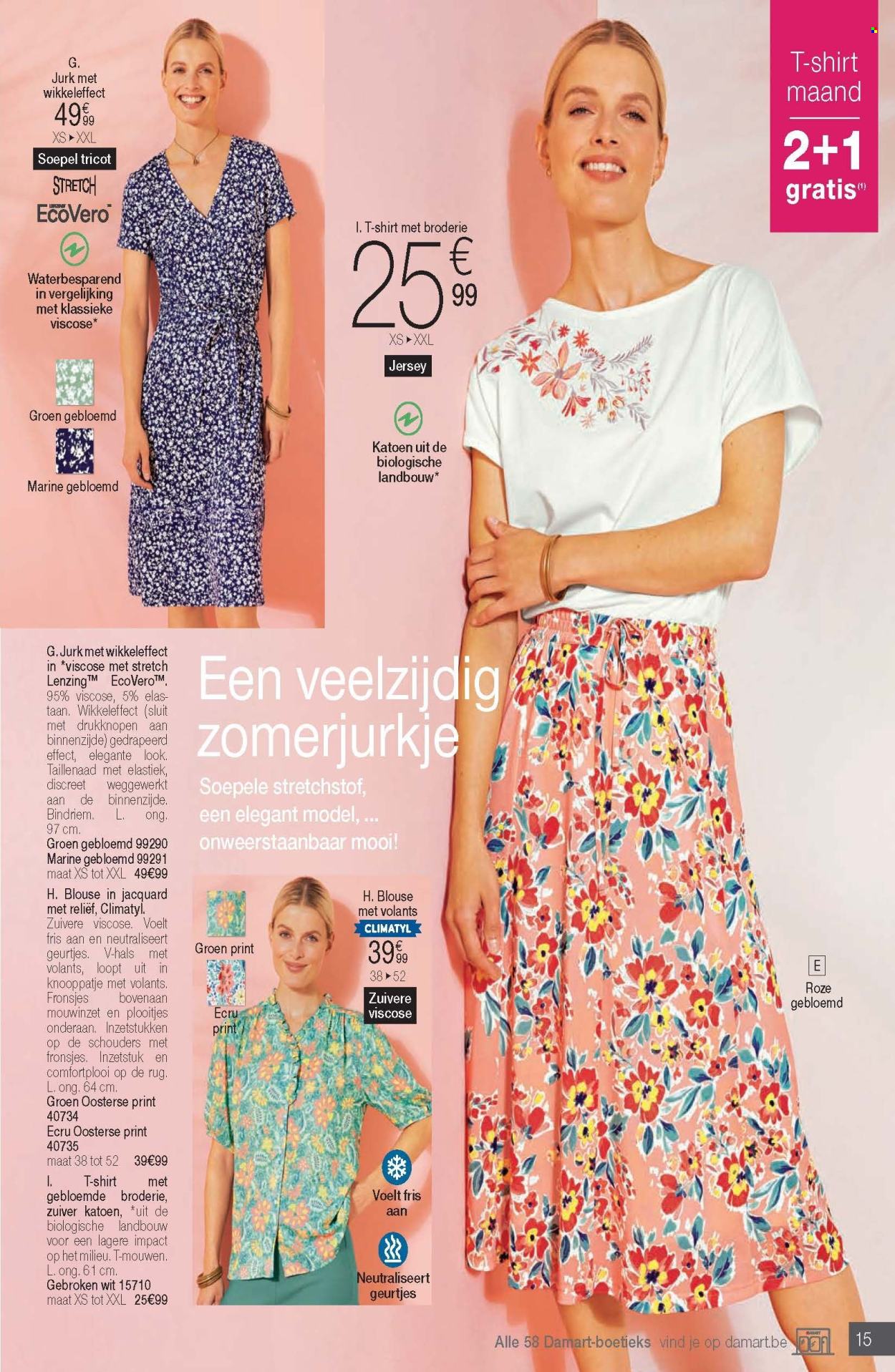 Catalogue Damart. Page 1