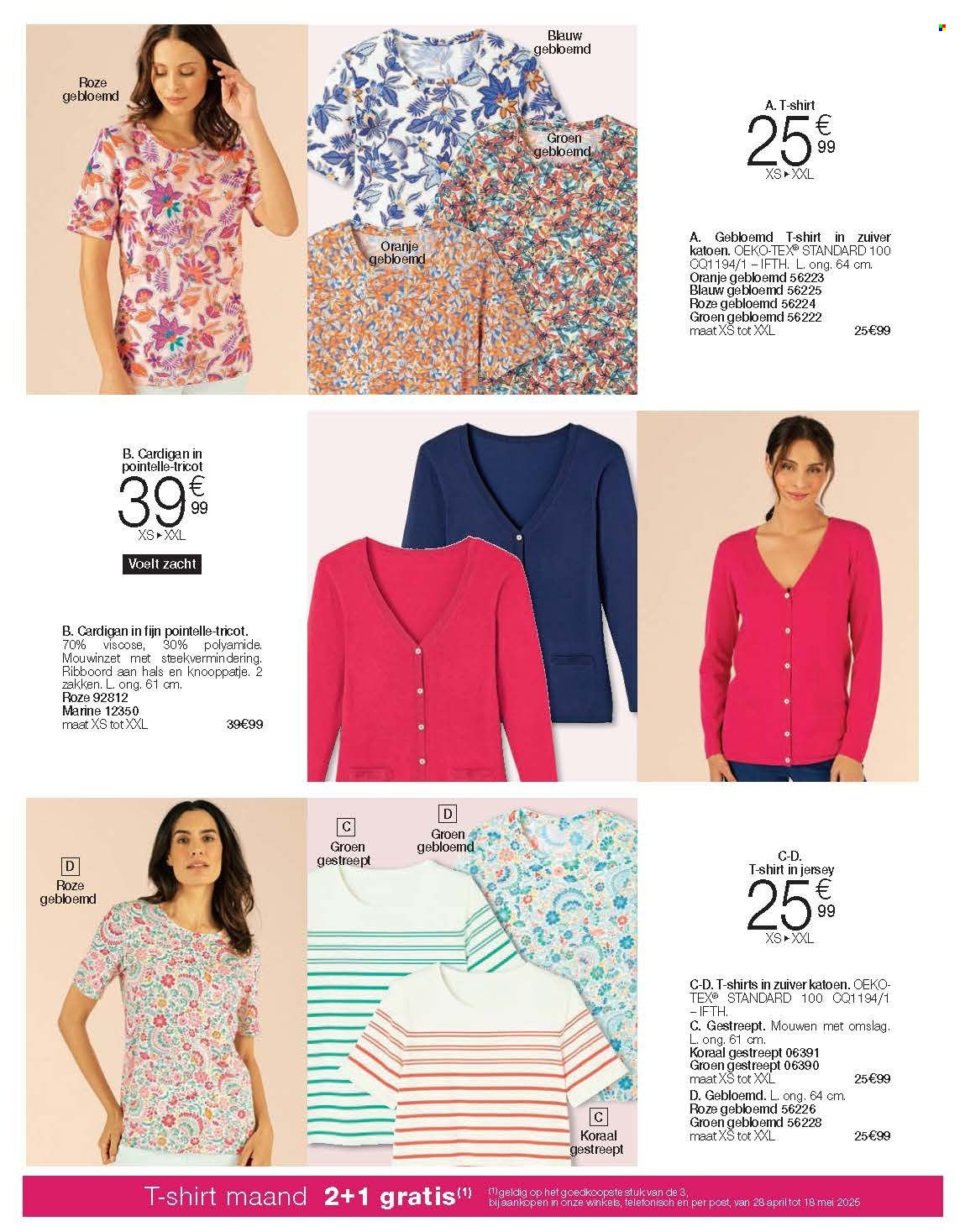 Catalogue Damart. Page 1