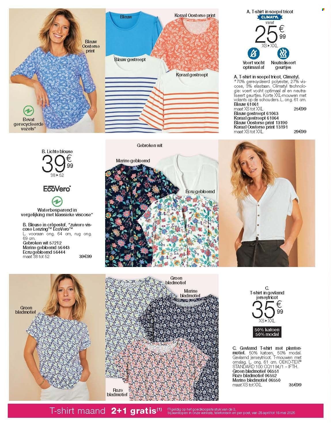 Catalogue Damart. Page 1
