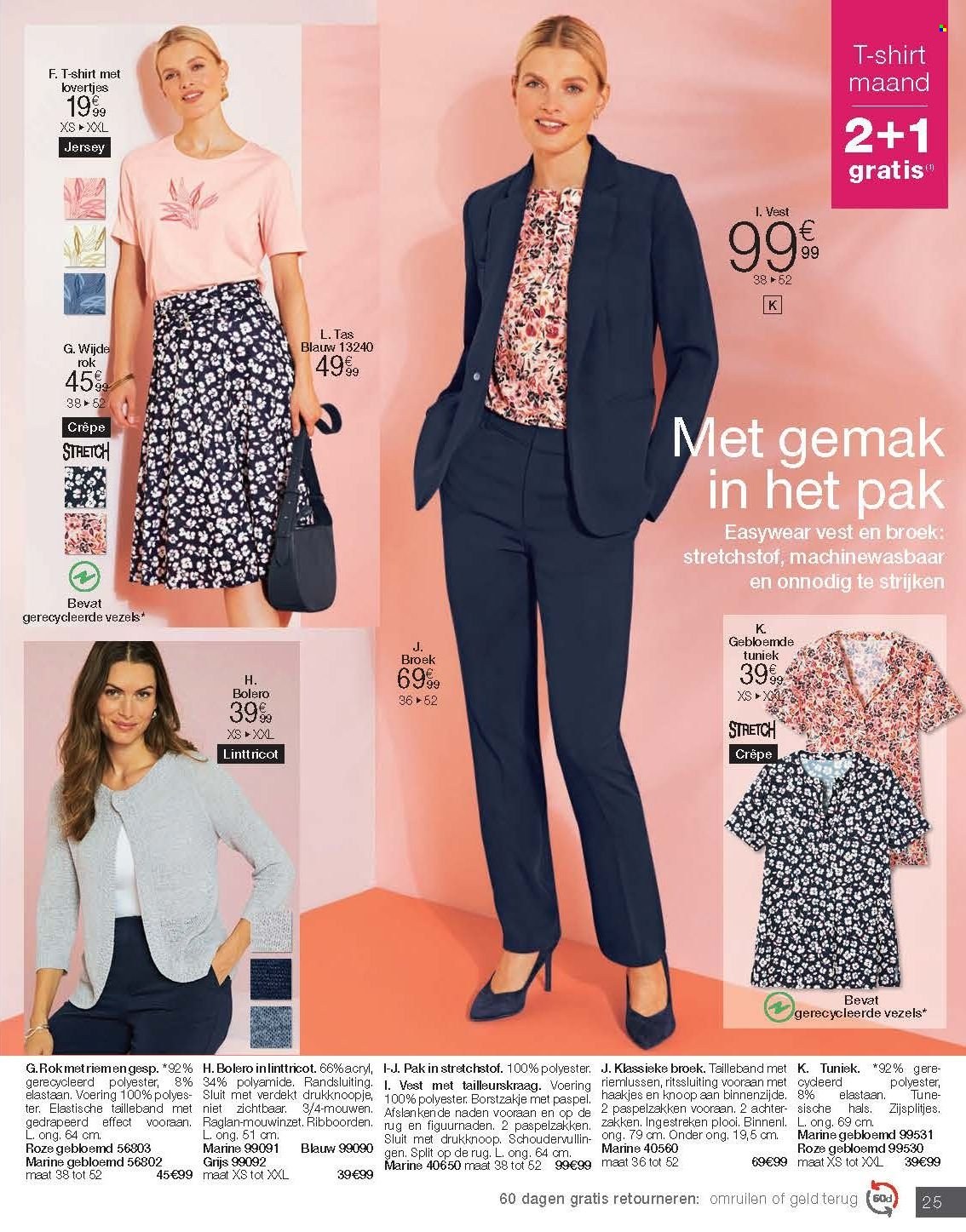 Catalogue Damart. Page 1