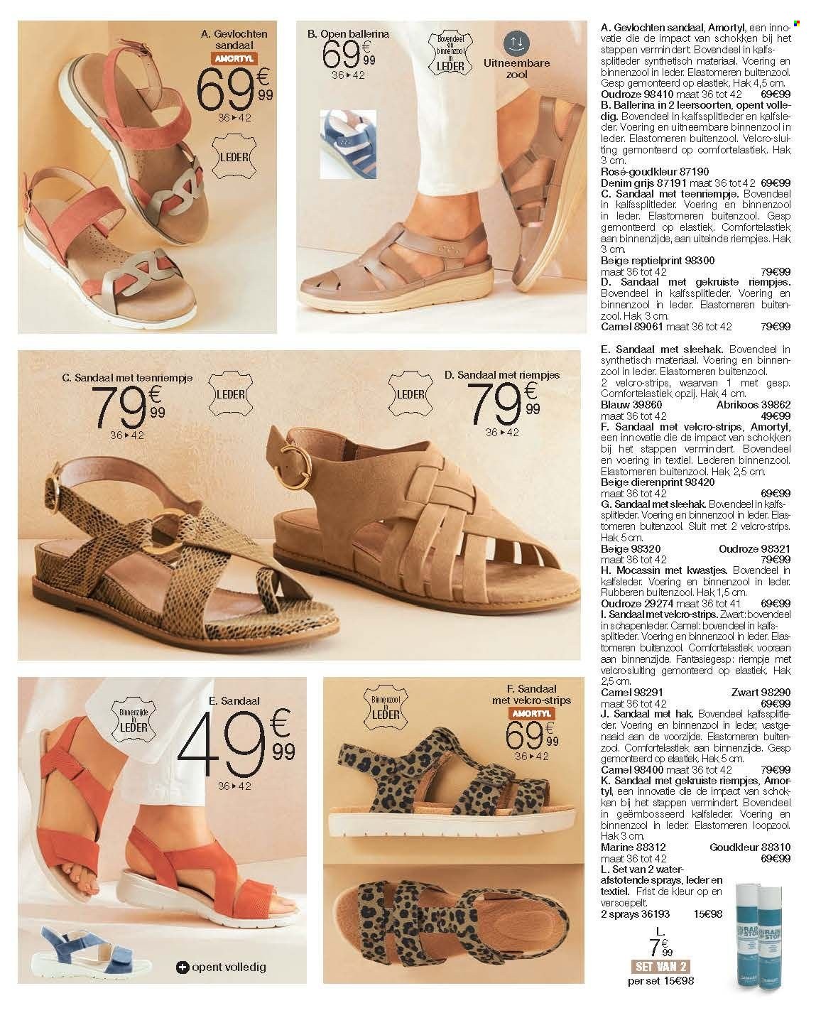 Catalogue Damart. Page 1