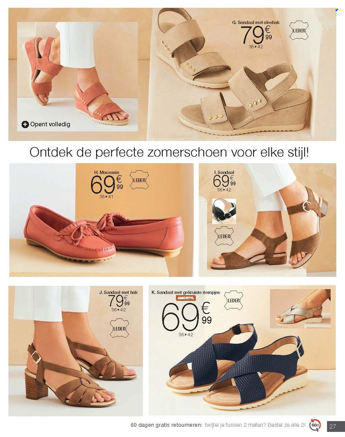 Catalogue Damart. Page 1