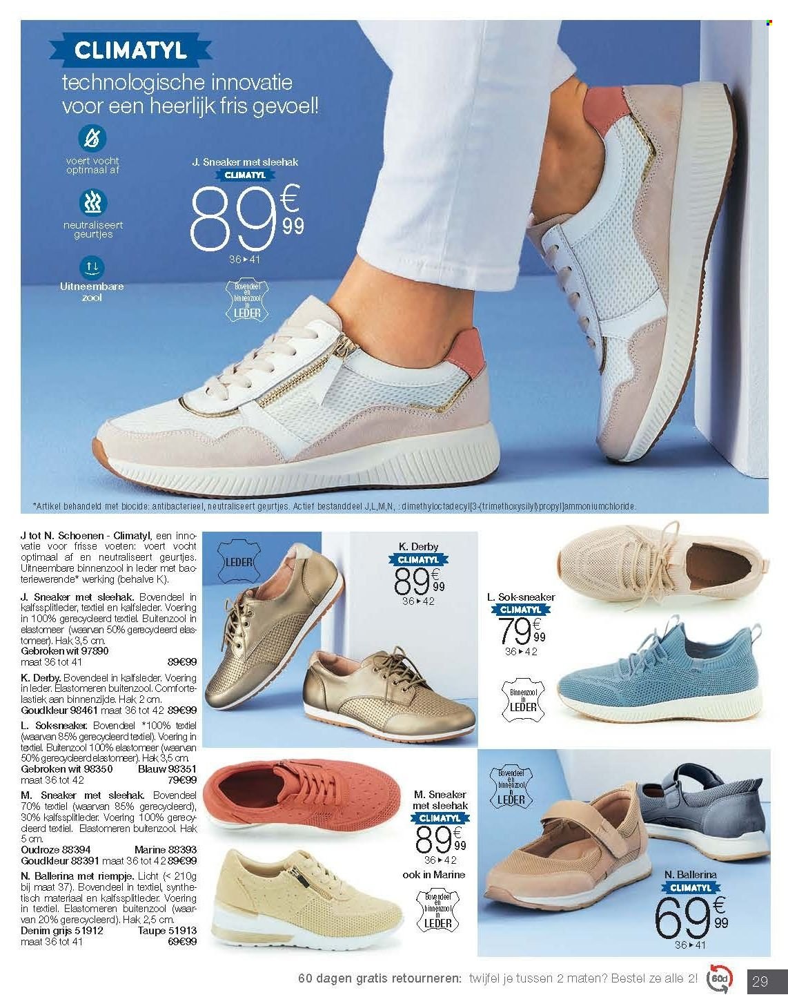 Catalogue Damart. Page 1