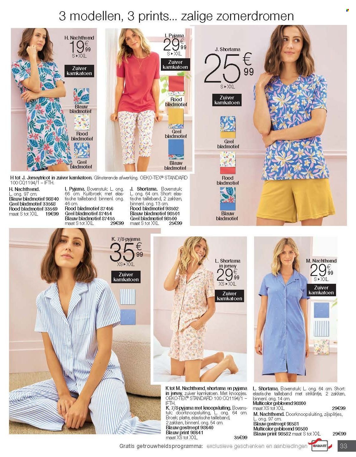 Catalogue Damart. Page 1