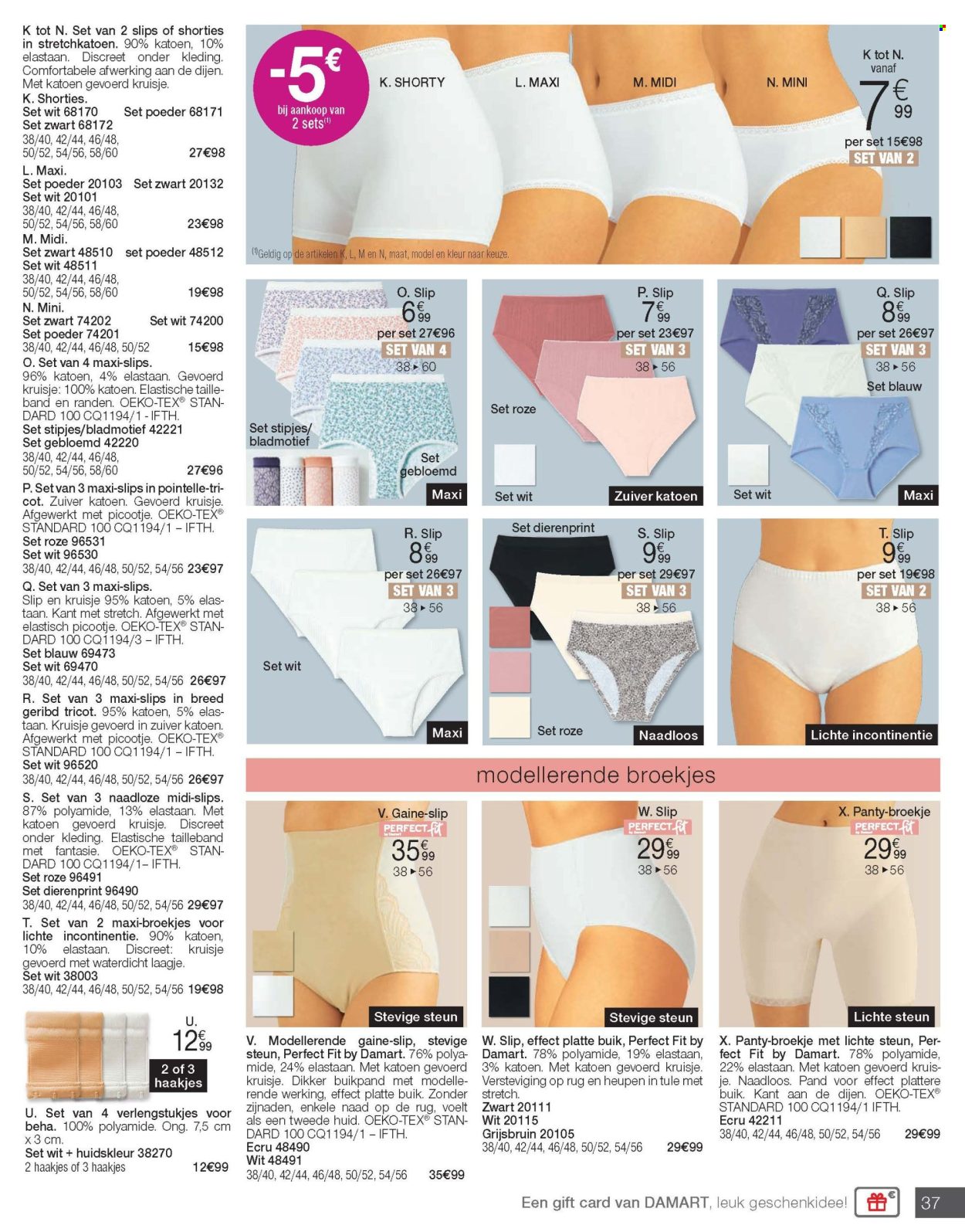 Catalogue Damart. Page 1