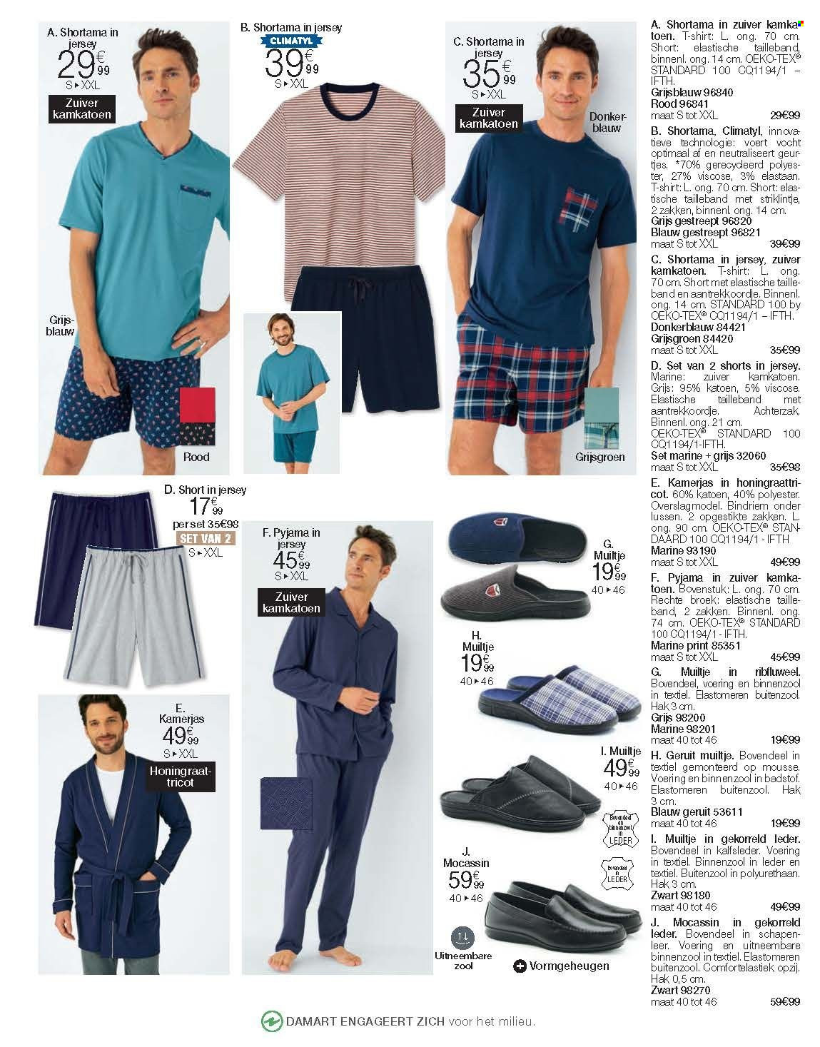 Catalogue Damart. Page 1