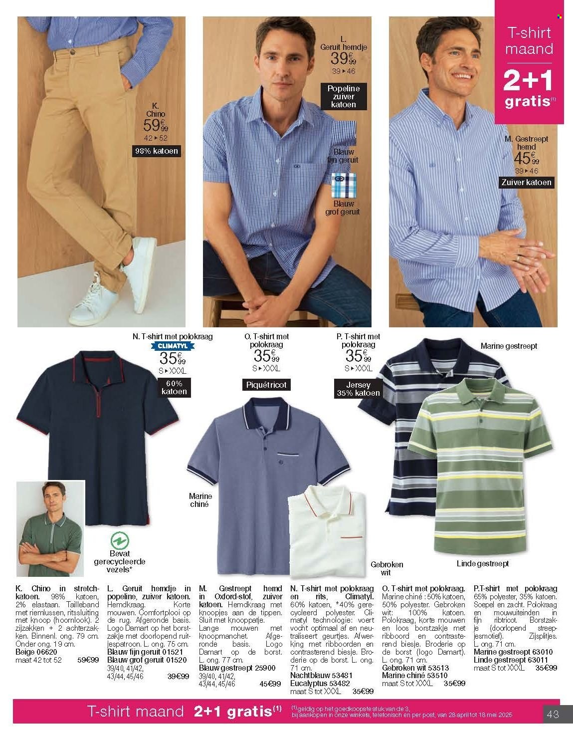 Catalogue Damart. Page 1