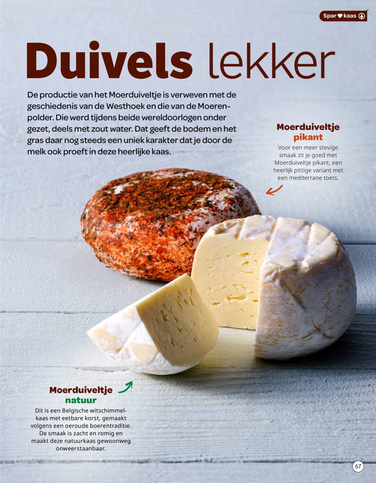 Catalogue SPAR - 01/05/2025 - 31/05/2025. Page 1
