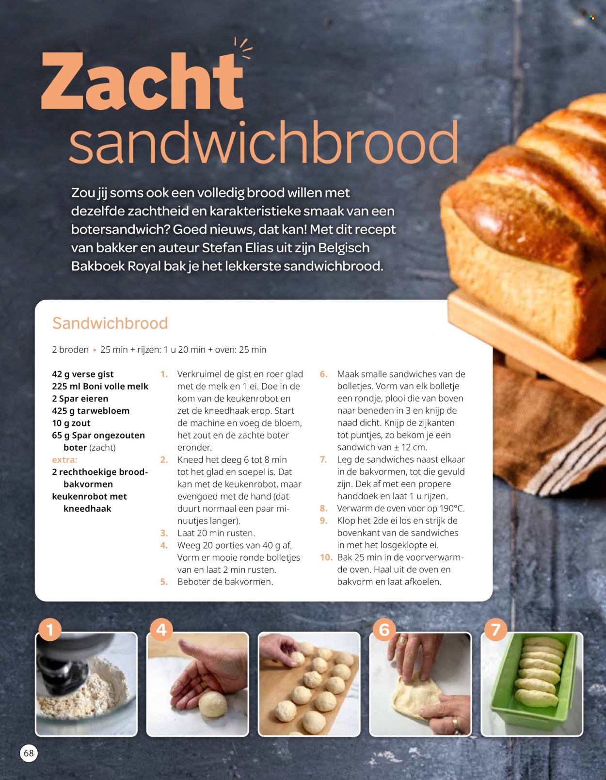 Catalogue SPAR - 01/05/2025 - 31/05/2025. Page 1