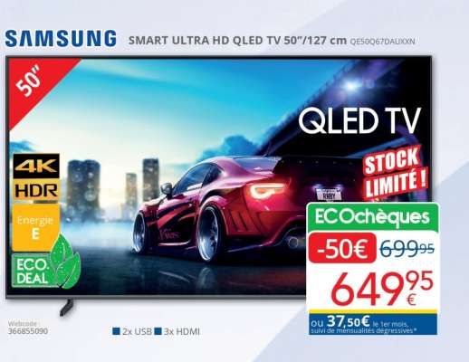 SAMSUNG SMART ULTRA HD QLED TV 50''/127 cm QE50Q67DAUXXN