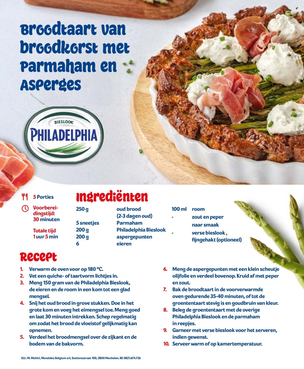 Catalogue Carrefour - 08/05/2025 - 11/06/2025. Page 1