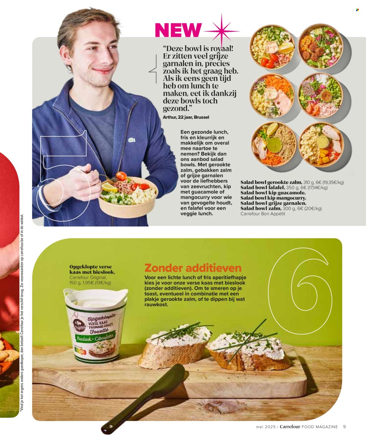 Catalogue Carrefour - 08/05/2025 - 11/06/2025. Page 1