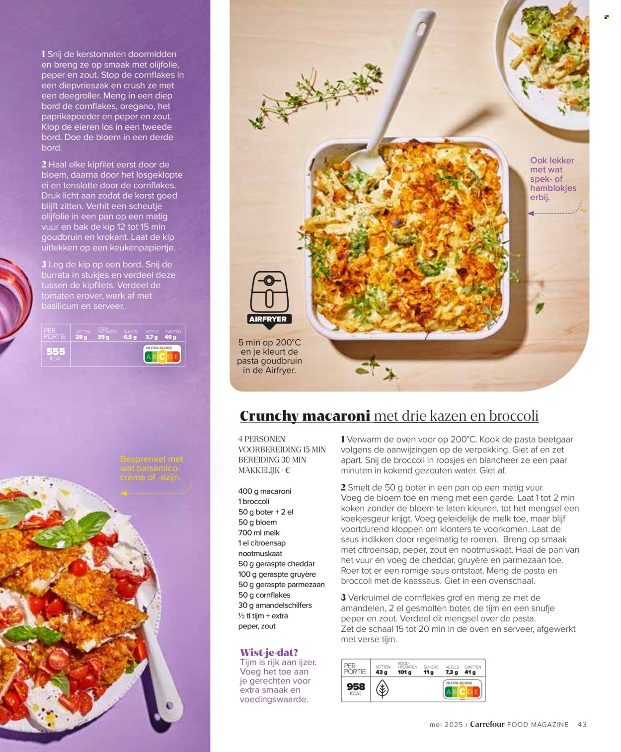 Catalogue Carrefour - 08/05/2025 - 11/06/2025. Page 1