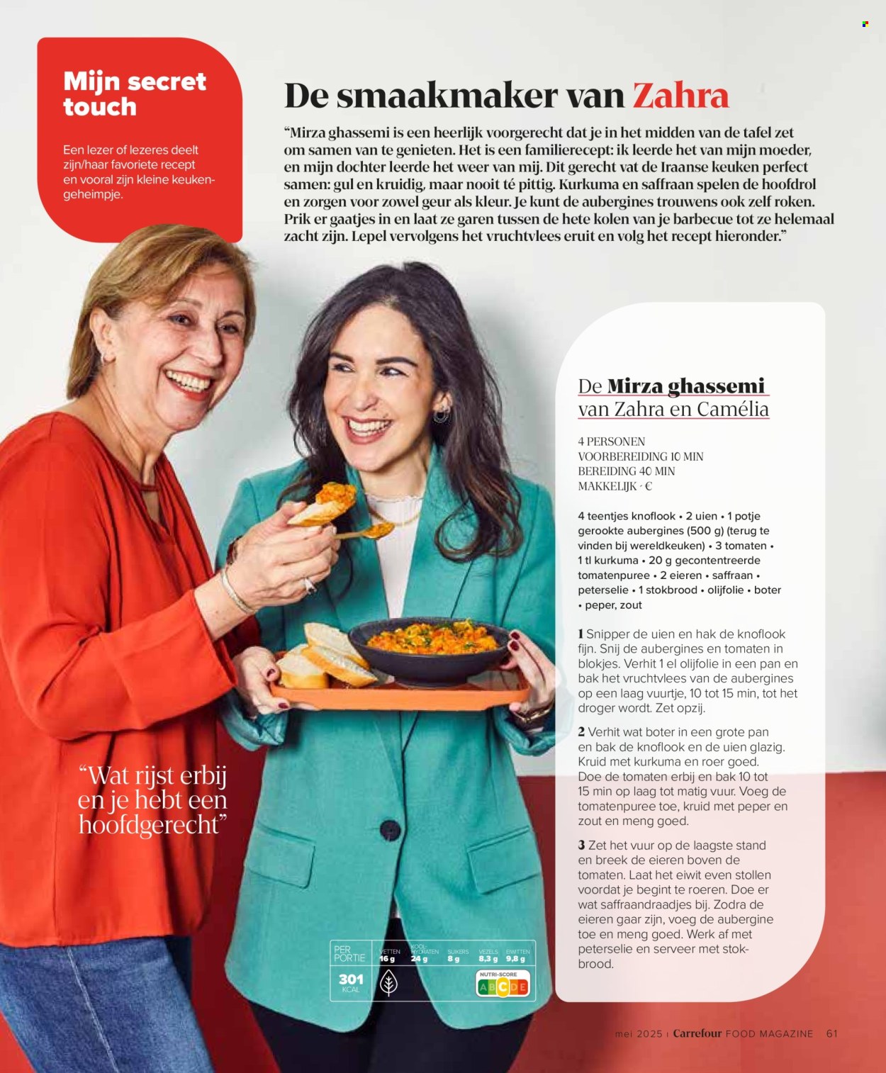 Catalogue Carrefour - 08/05/2025 - 11/06/2025. Page 1
