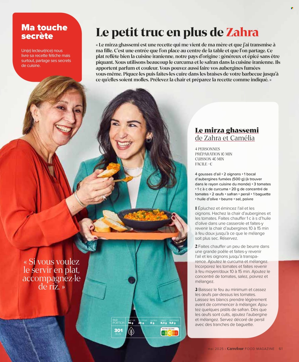 Catalogue Carrefour - 08/05/2025 - 11/06/2025. Page 1