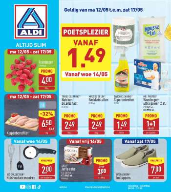 Catalogue ALDI - 12/05/2025 - 17/05/2025.