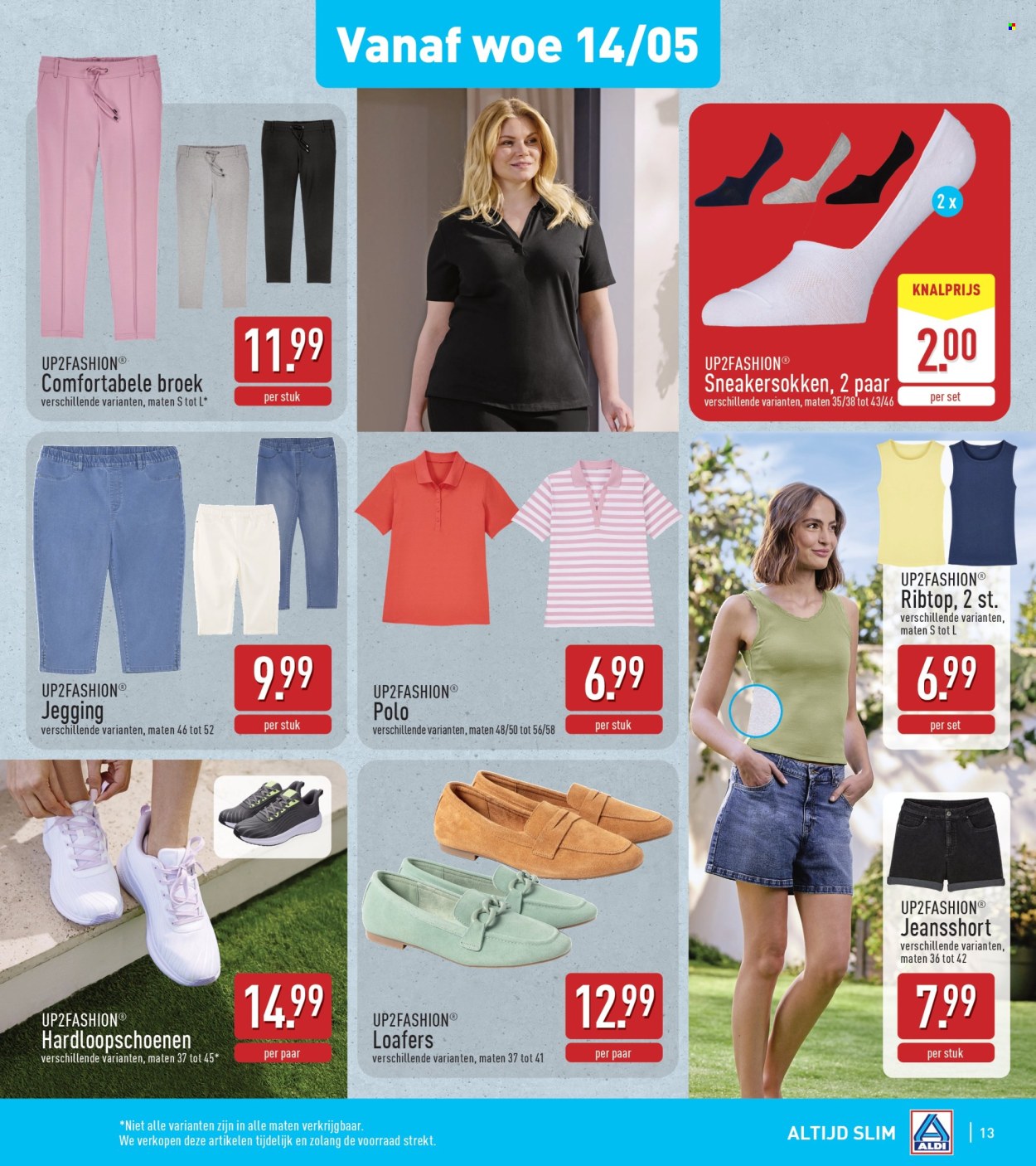 Catalogue ALDI - 12/05/2025 - 17/05/2025. Page 1