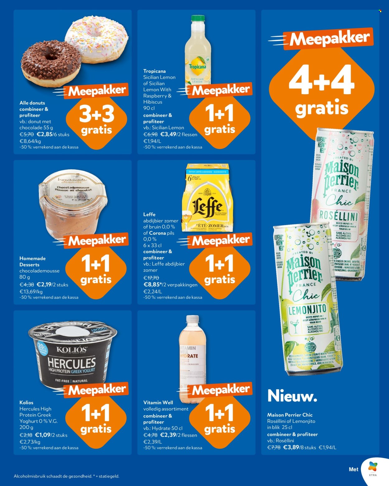 Catalogue OKay - 07/05/2025 - 20/05/2025. Page 1