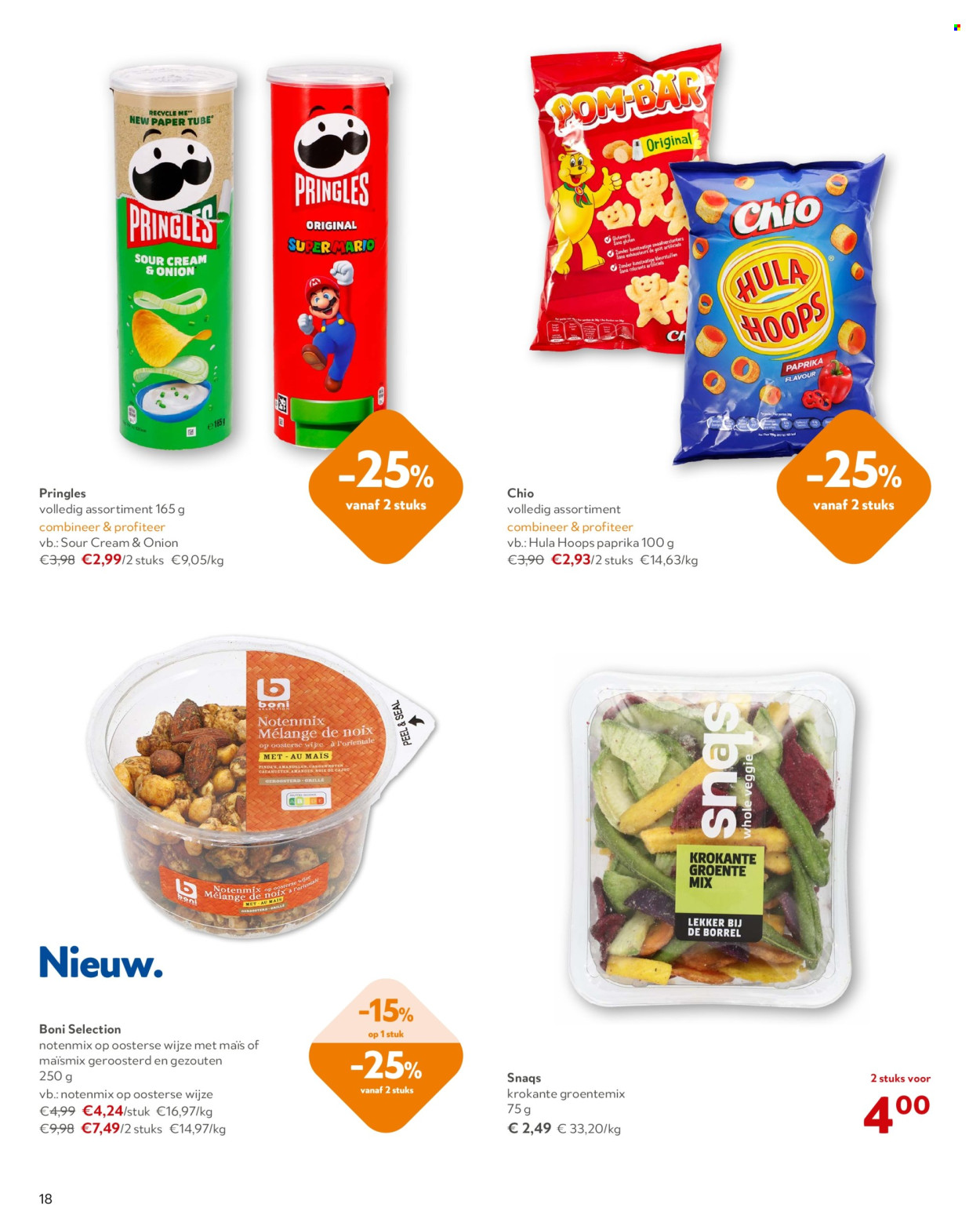 Catalogue OKay - 07/05/2025 - 20/05/2025. Page 1