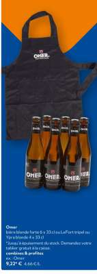 Omer