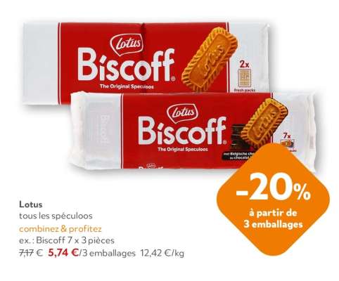 Lotus Biscoff