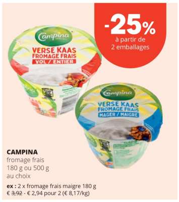 Campina