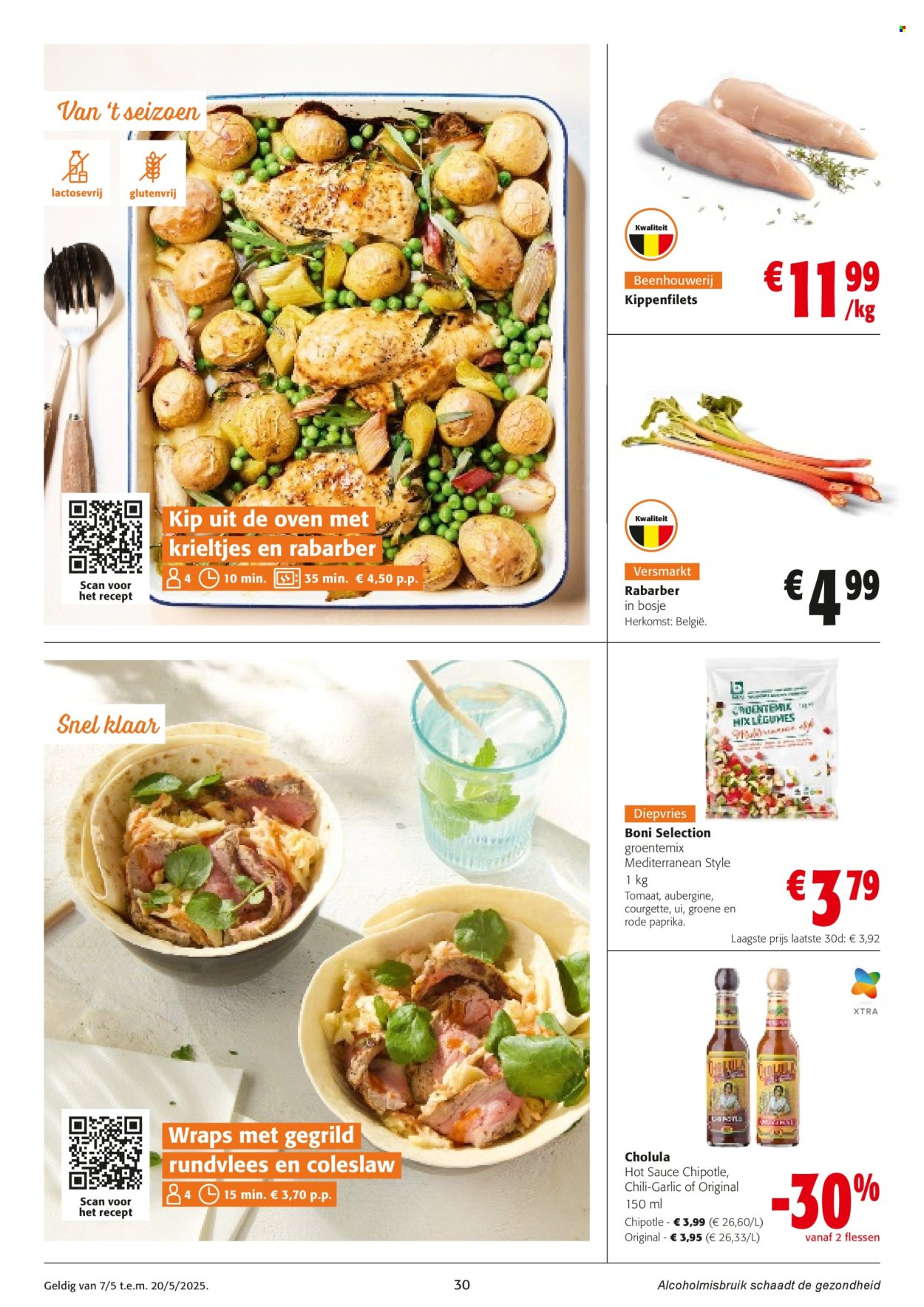 Catalogue Colruyt - 07/05/2025 - 20/05/2025. Page 1