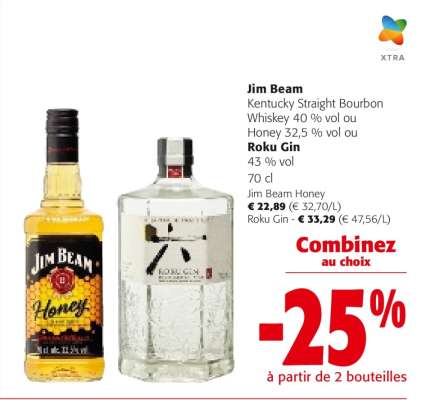 Jim Beam Honey