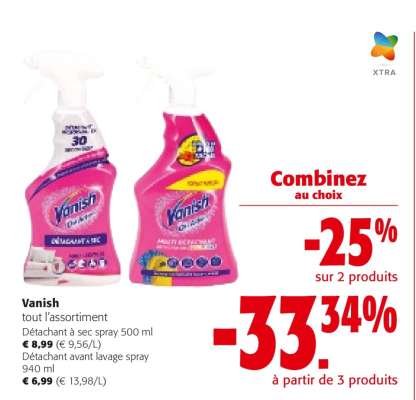 Vanish