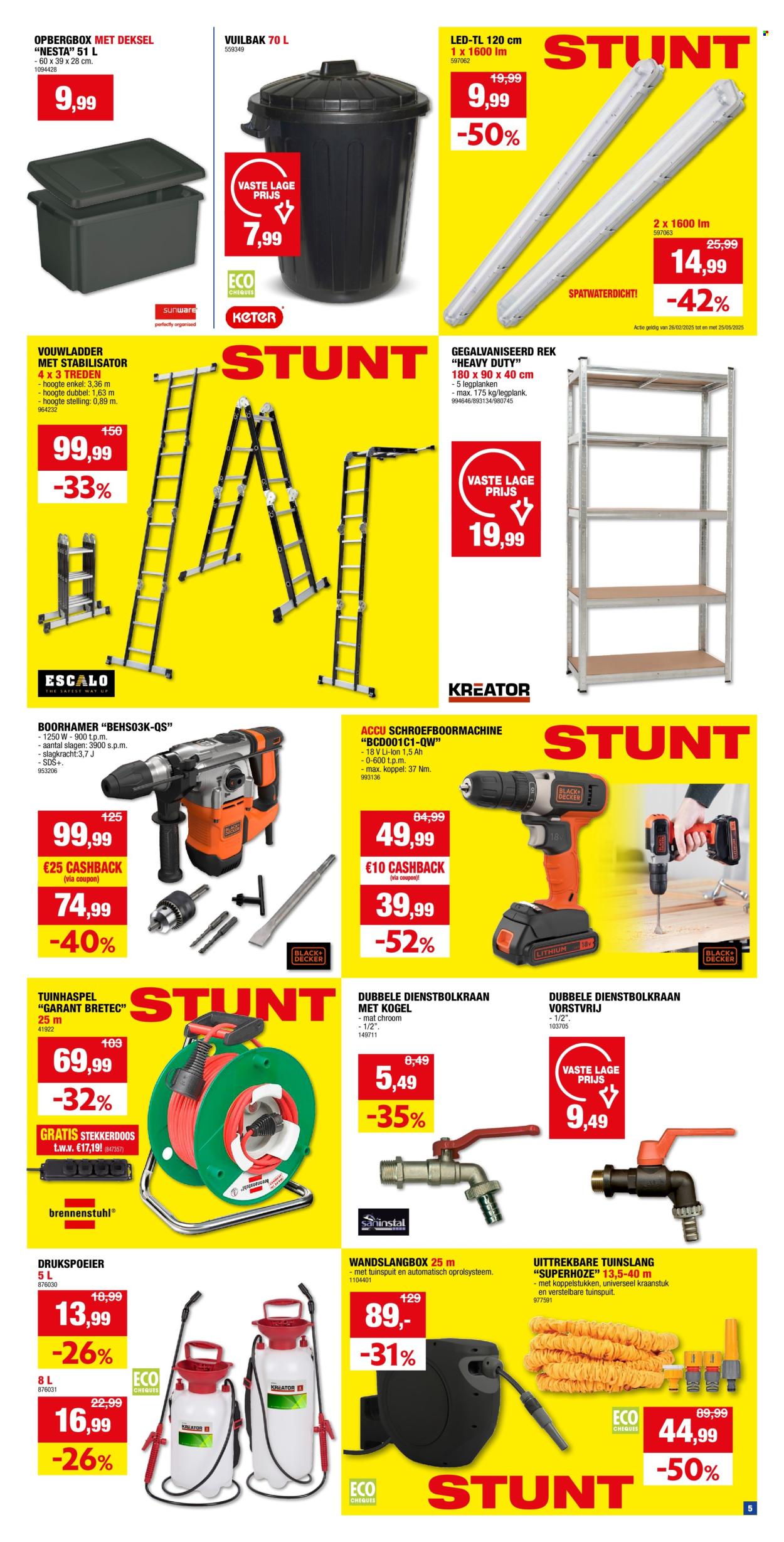 Catalogue Hubo - 07/05/2025 - 18/05/2025. Page 1