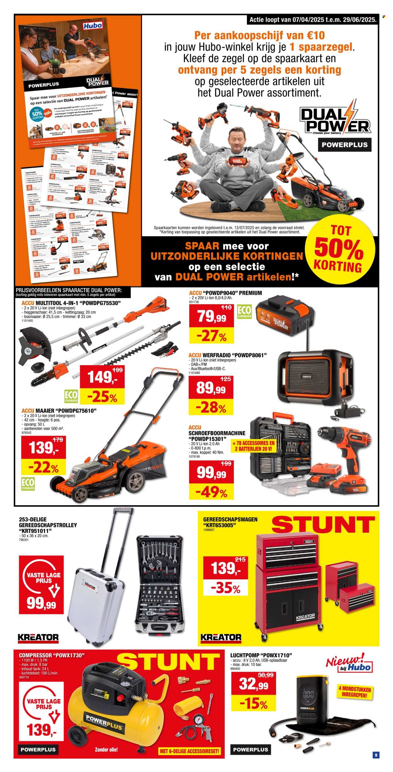 Catalogue Hubo - 07/05/2025 - 18/05/2025. Page 1