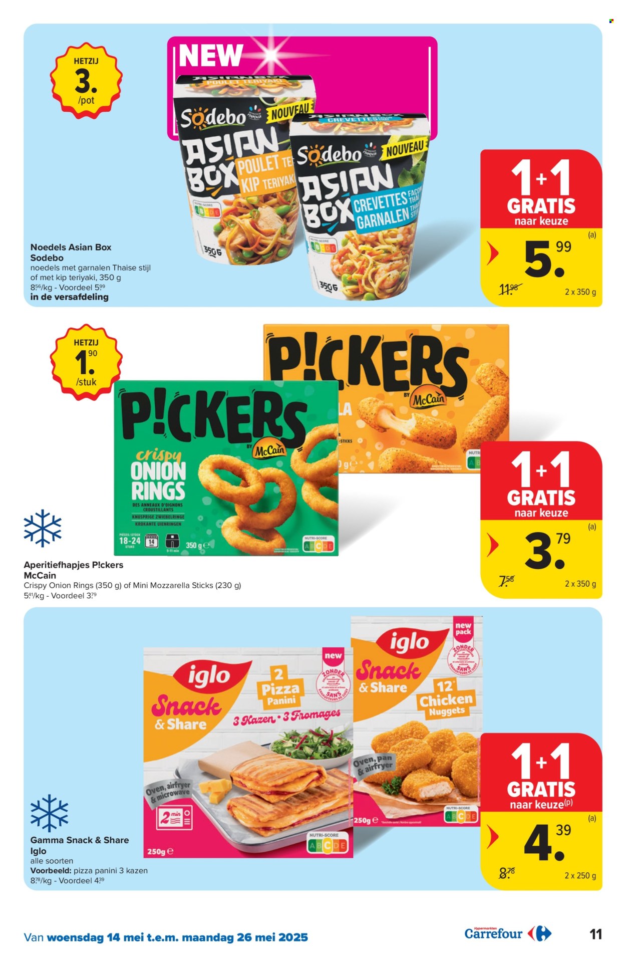 Catalogue Carrefour hypermarkt - 14/05/2025 - 26/05/2025. Page 1