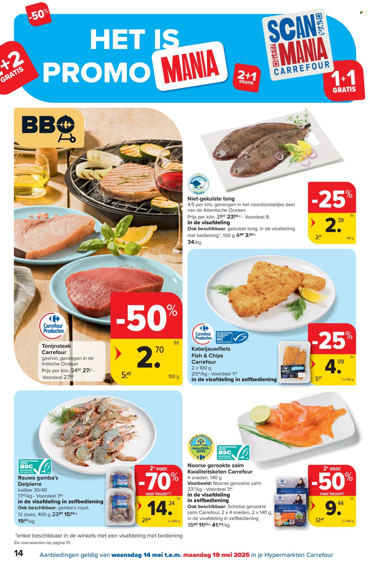 Catalogue Carrefour hypermarkt - 14/05/2025 - 26/05/2025. Page 1