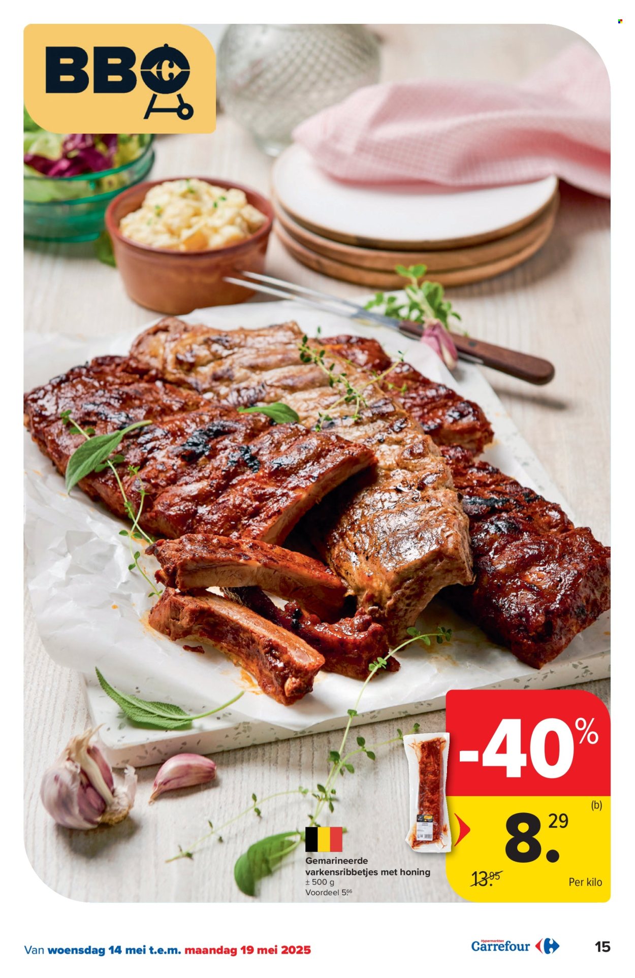 Catalogue Carrefour hypermarkt - 14/05/2025 - 26/05/2025. Page 1