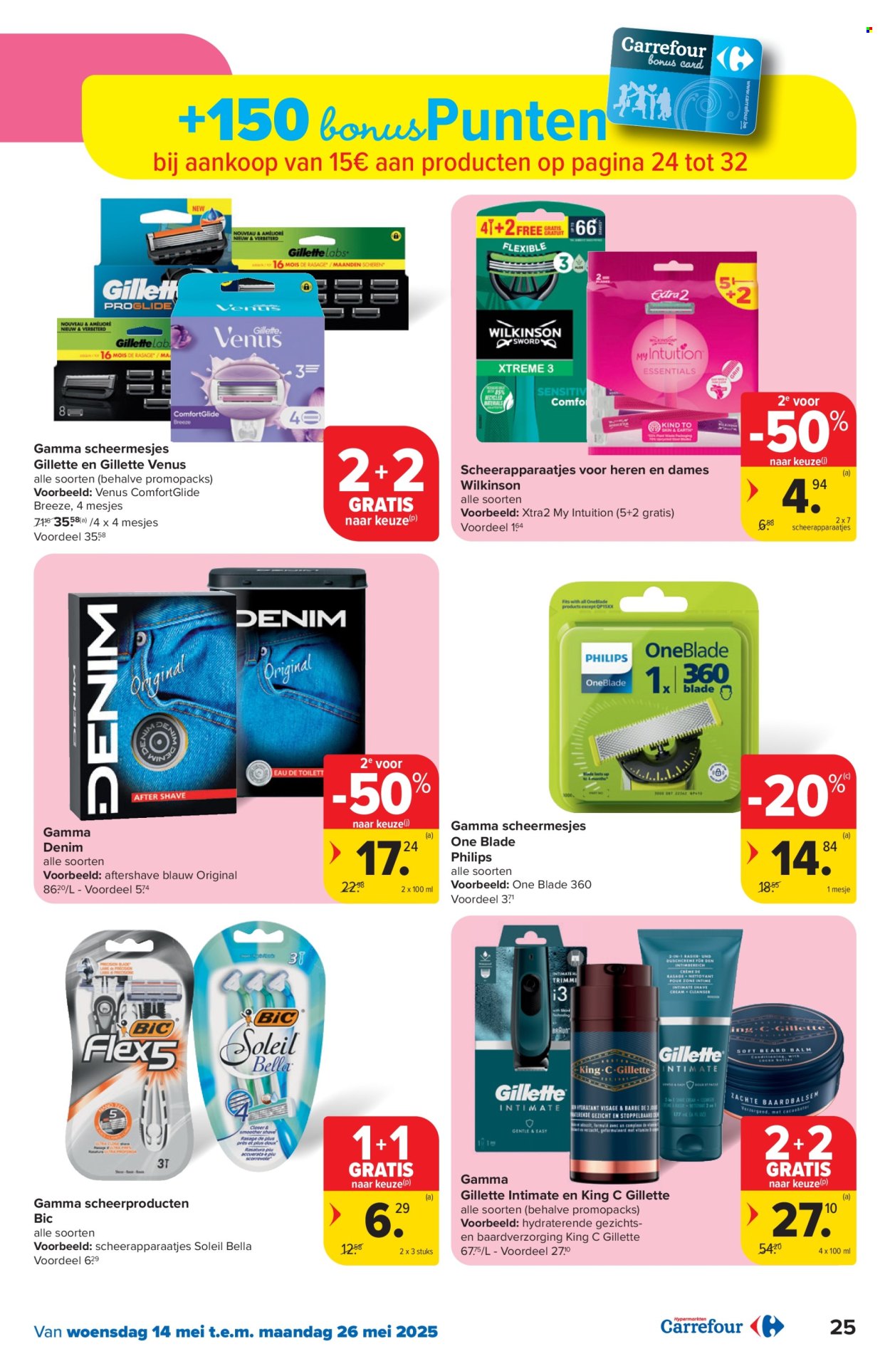Catalogue Carrefour hypermarkt - 14/05/2025 - 26/05/2025. Page 1