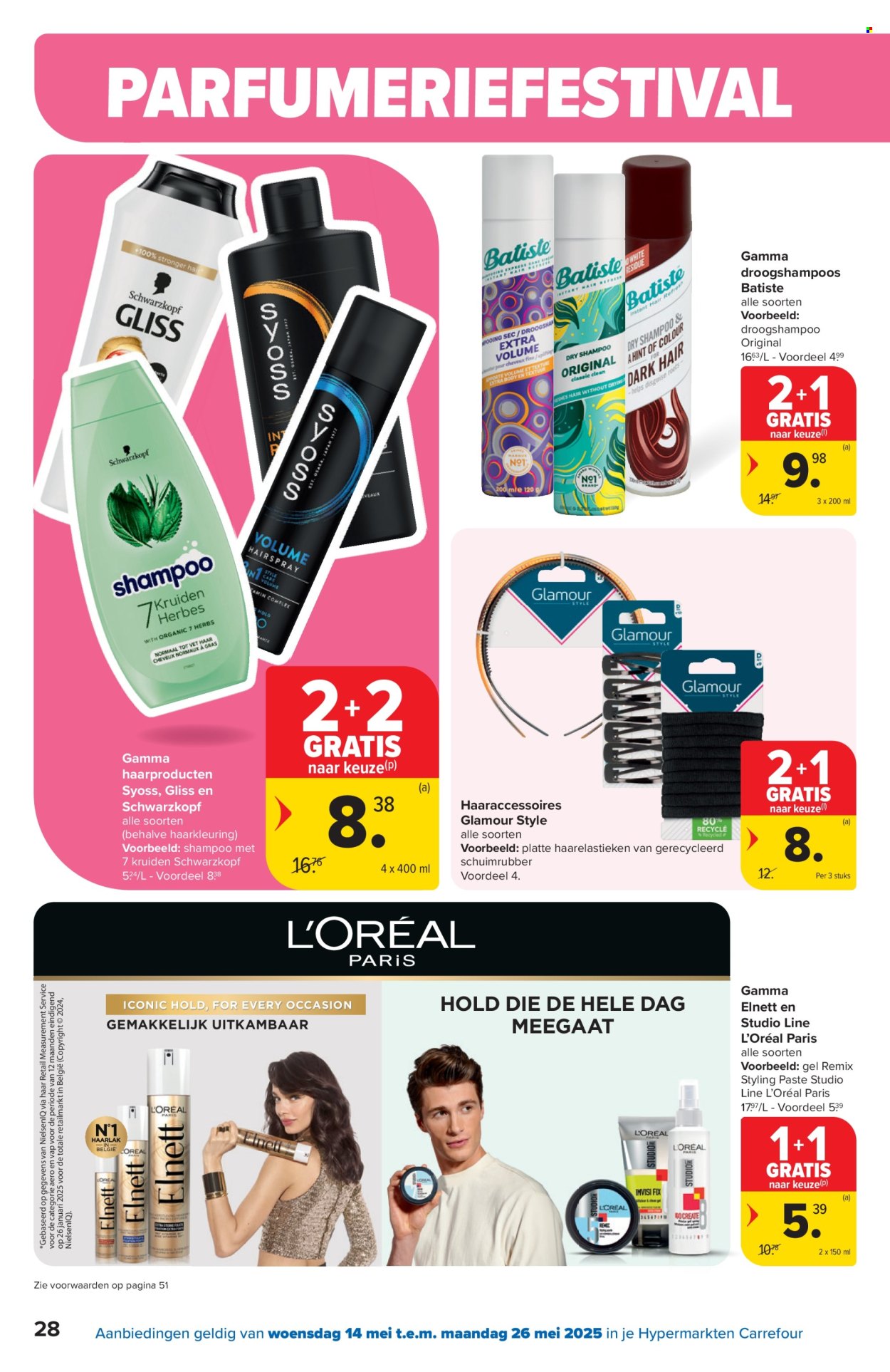 Catalogue Carrefour hypermarkt - 14/05/2025 - 26/05/2025. Page 1