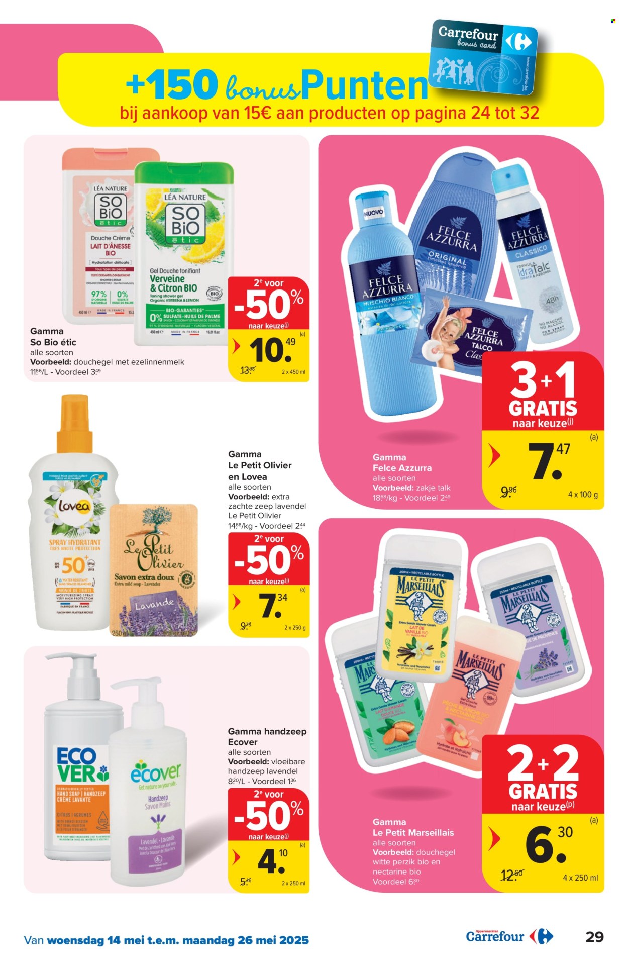 Catalogue Carrefour hypermarkt - 14/05/2025 - 26/05/2025. Page 1